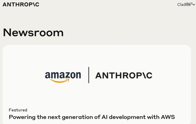 兄妹攜手，從車庫到硅谷 Anthropic狂攬200億，重新定義AI底層架構