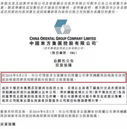 南昌市西湖區(qū)覽益商貿(mào)部 小微企業(yè)新注冊(cè)，注冊(cè)資本2萬(wàn)元專(zhuān)注國(guó)內(nèi)貿(mào)易代理